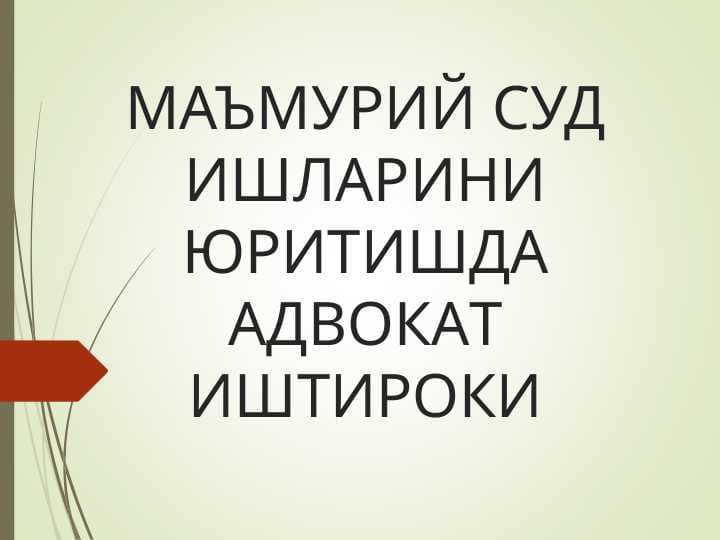 sellerImage