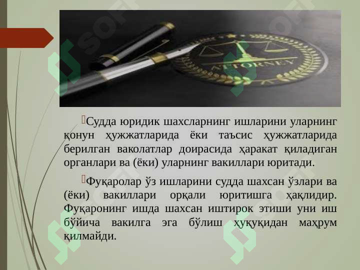 sellerImage