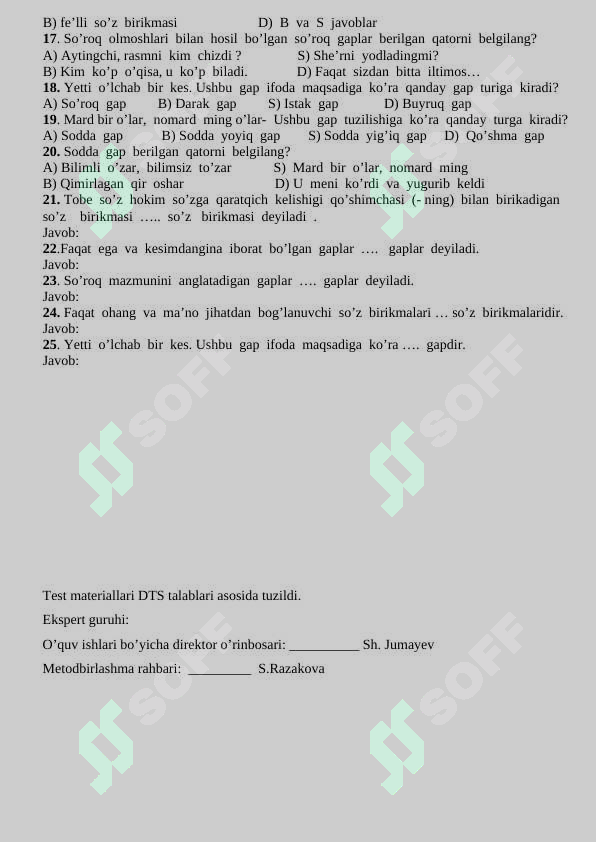 sellerImage