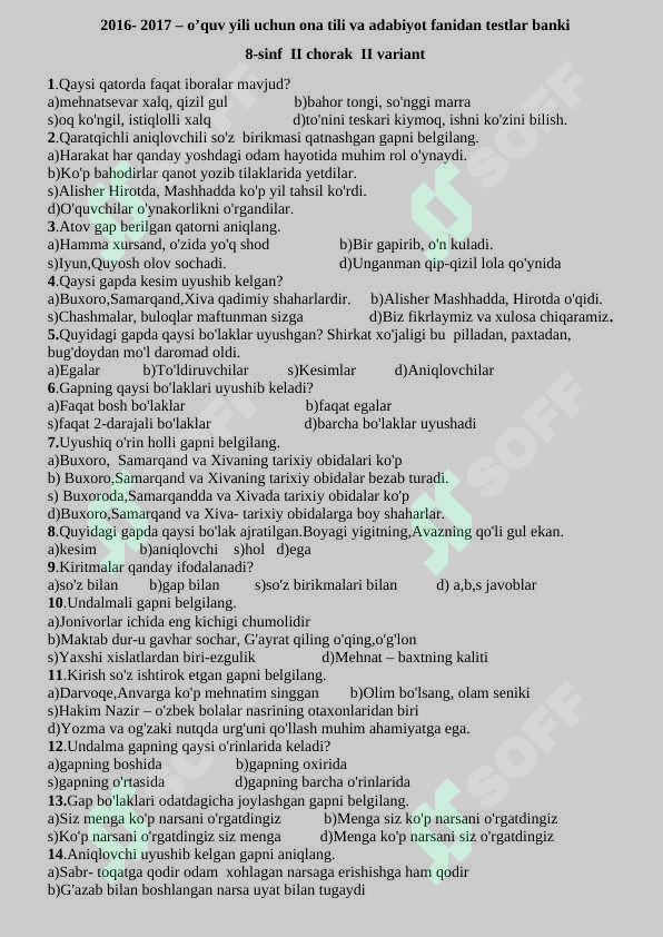 sellerImage