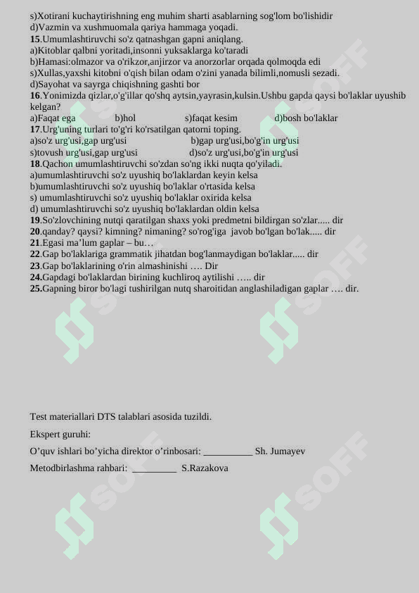 sellerImage
