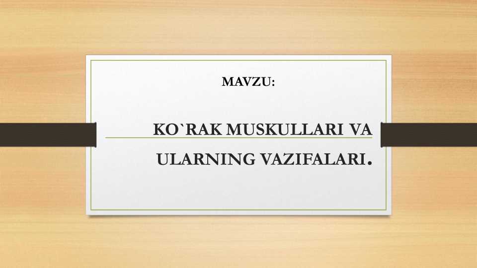 Koʻkrak muskullari va ularning vazifalari