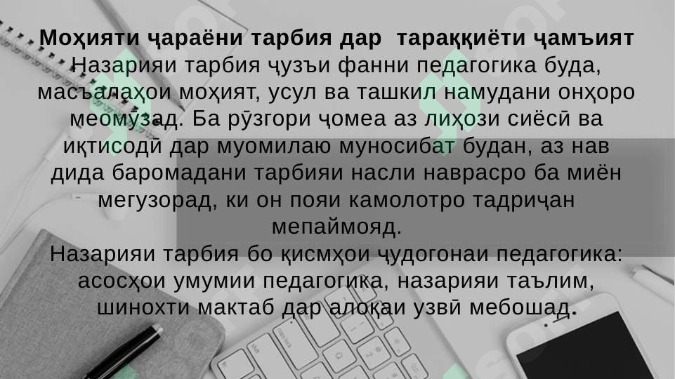 sellerImage