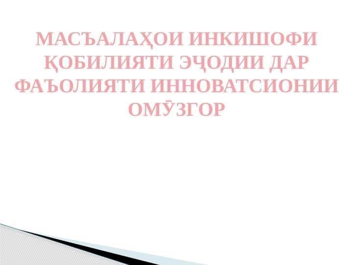 sellerImage