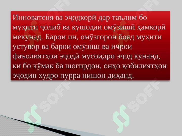 sellerImage