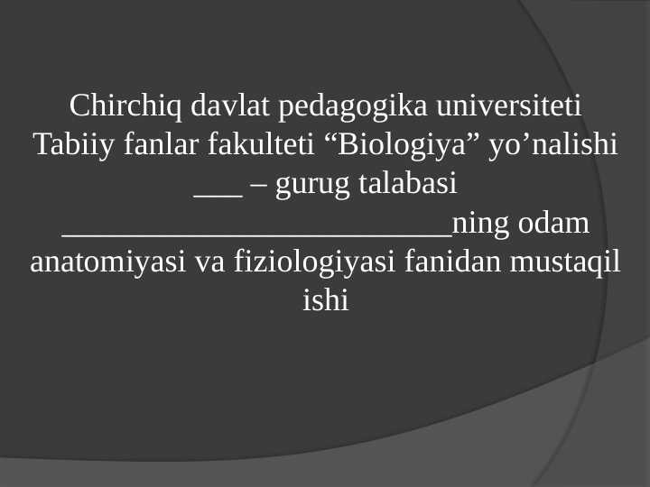 Qalqonsimon bez , qalqon oldi bezi va ayrisimon bezlarning fiziologiyasi va boshqarilishi