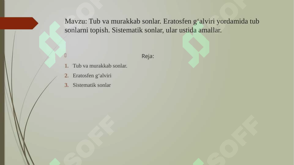 sellerImage