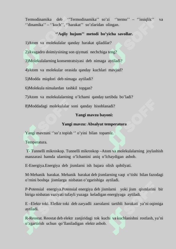 sellerImage