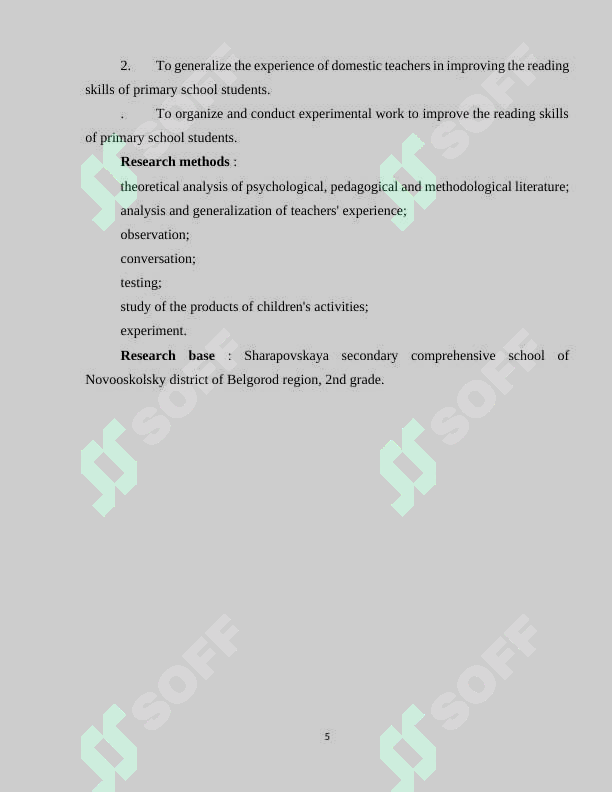 sellerImage