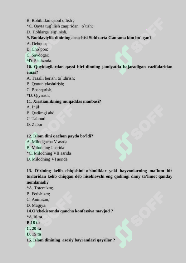 sellerImage