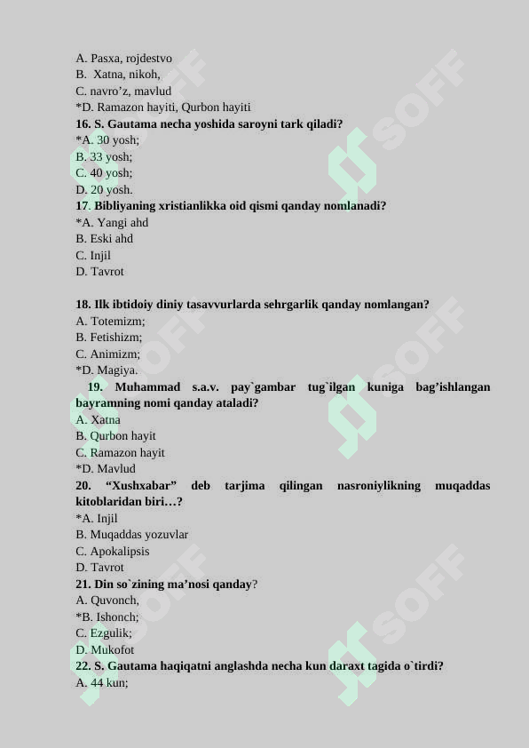 sellerImage