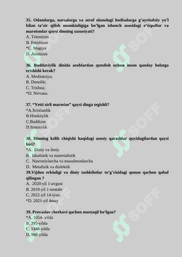 sellerImage