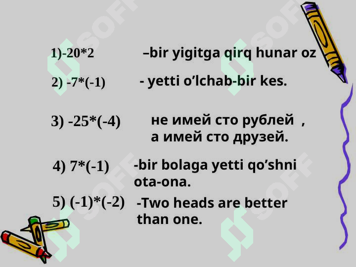sellerImage
