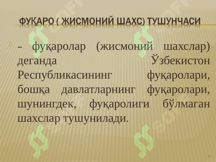 sellerImage