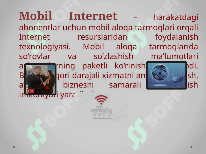 sellerImage