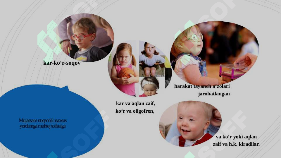 sellerImage
