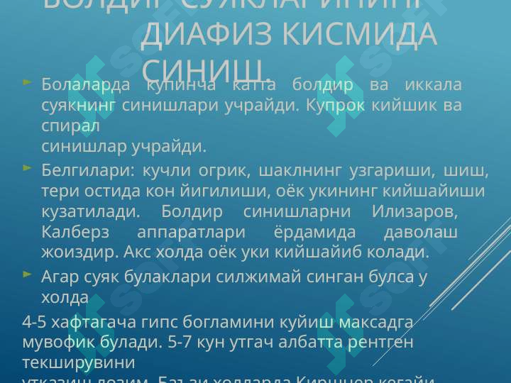 sellerImage