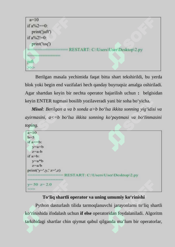 sellerImage