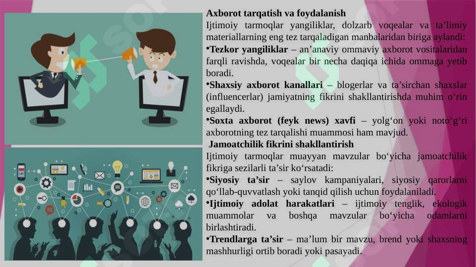 sellerImage