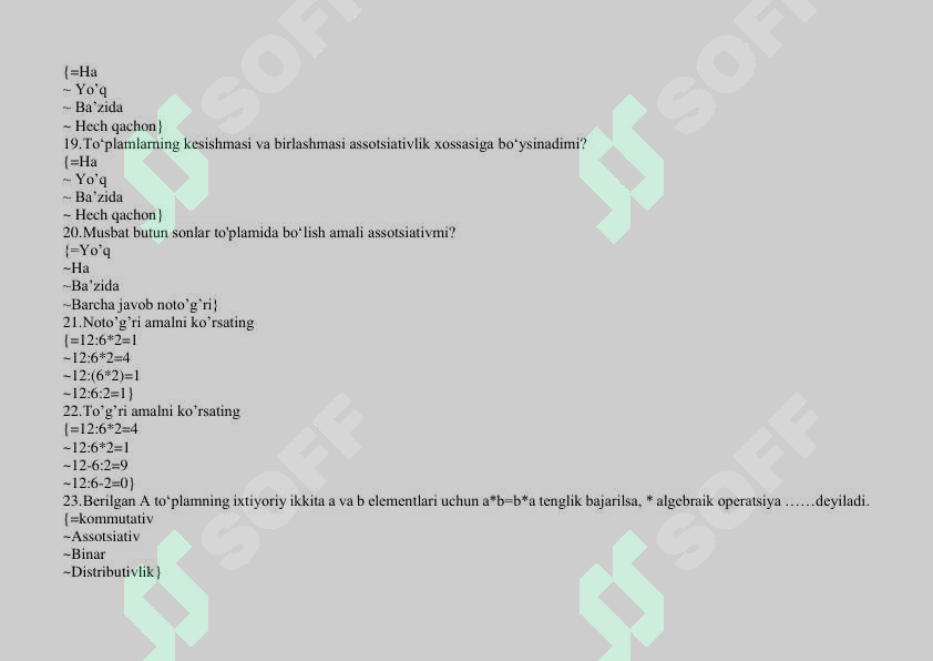sellerImage