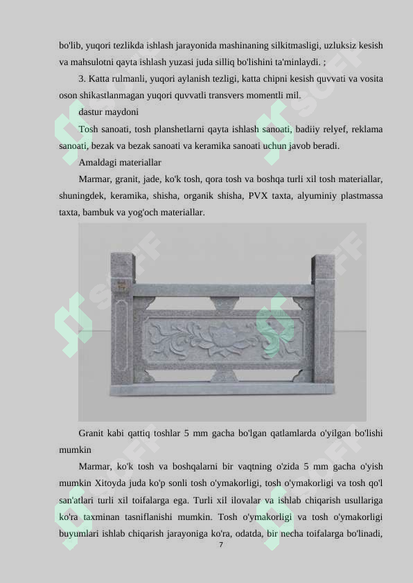 sellerImage