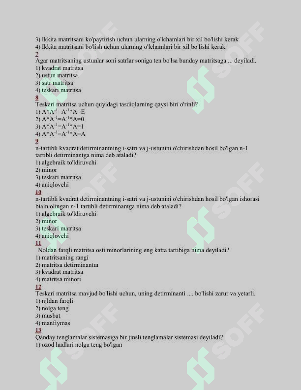 sellerImage