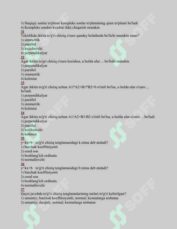 sellerImage