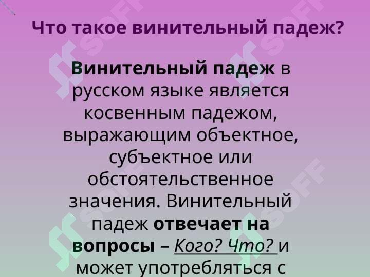 sellerImage