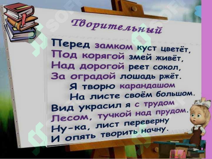 sellerImage
