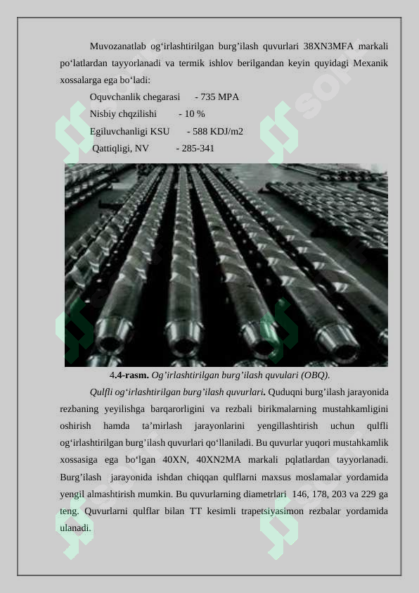 sellerImage