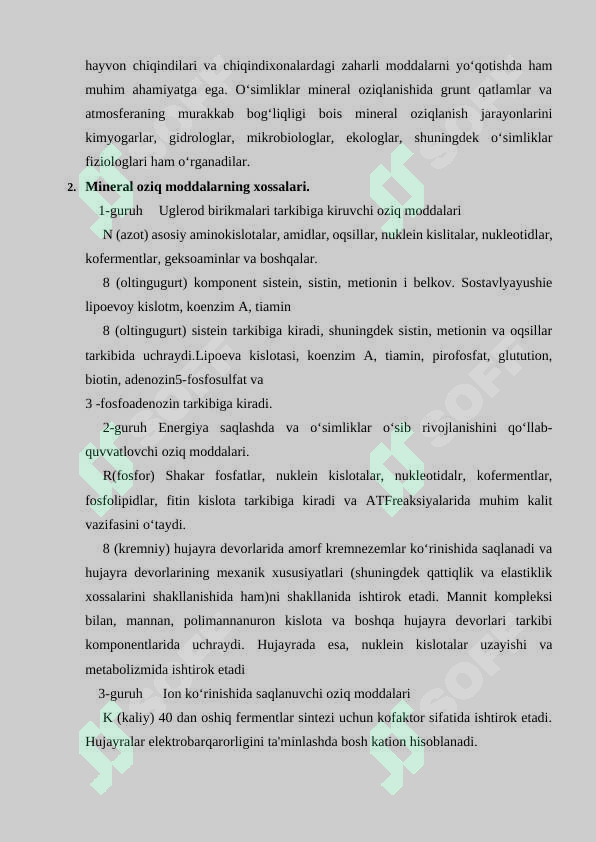 sellerImage