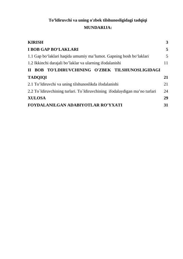 To’ldiruvchi va uning o'zbek tilshunosligidagi tadqiqi