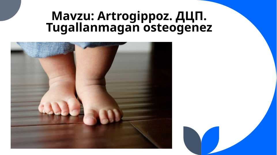 sellerImage