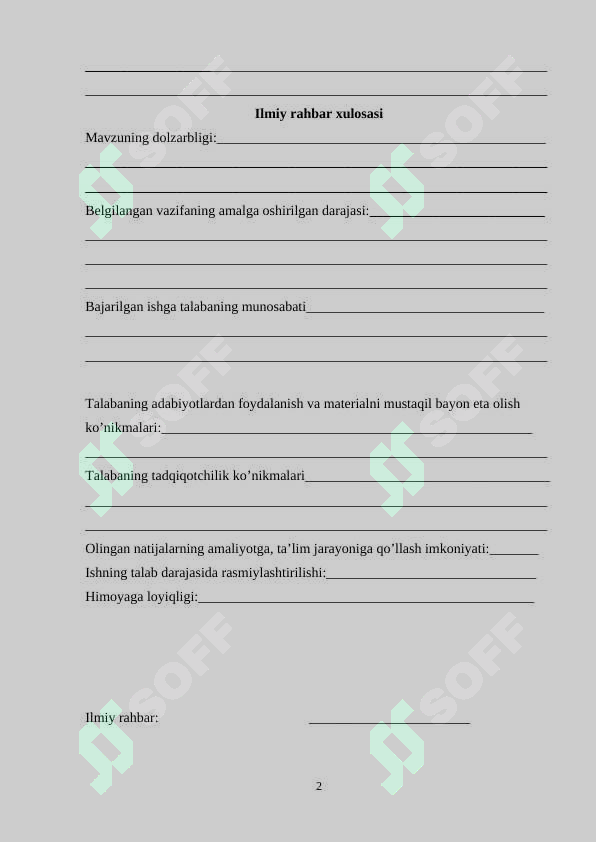 sellerImage