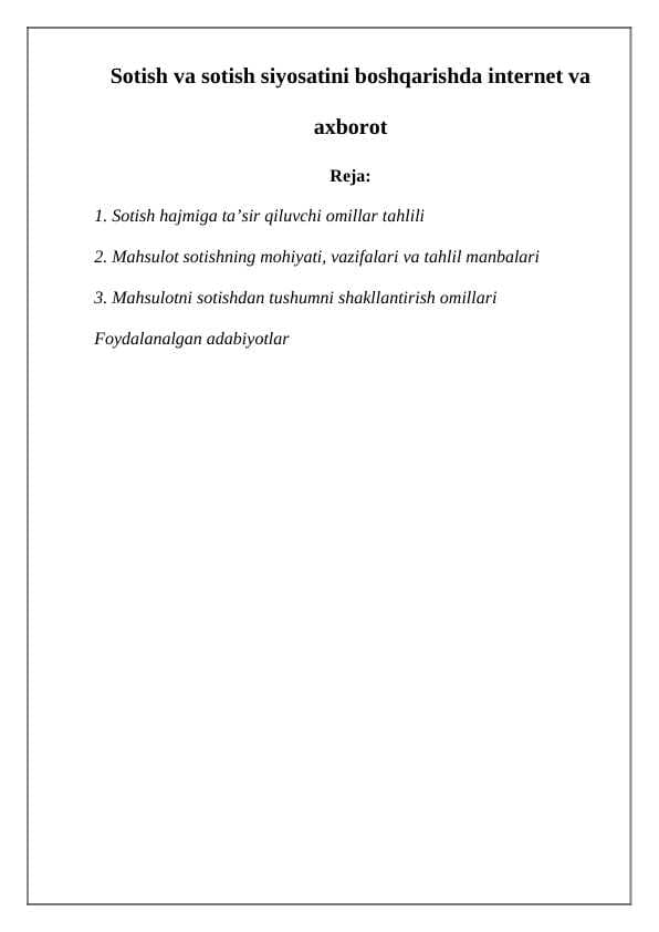 sellerImage