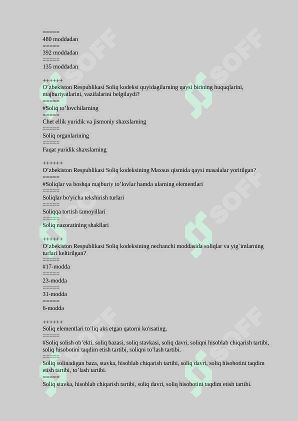 sellerImage