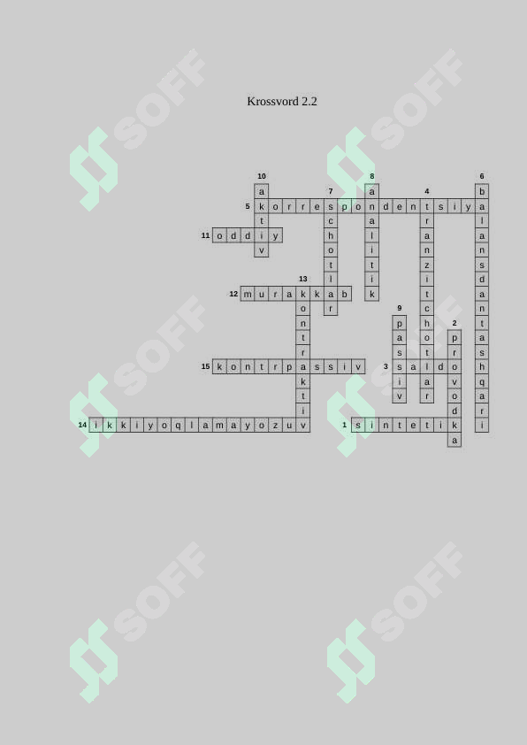 sellerImage