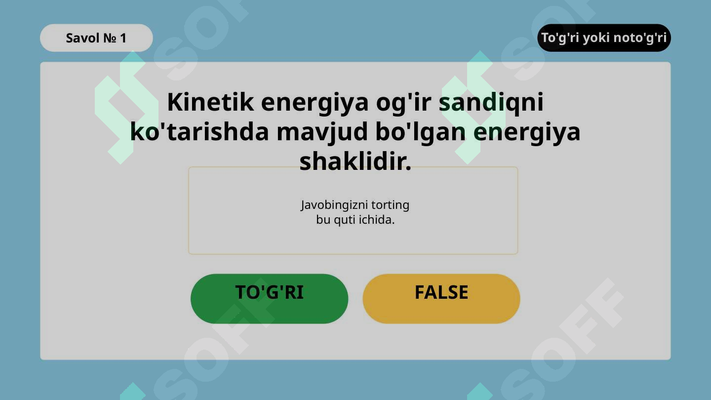sellerImage