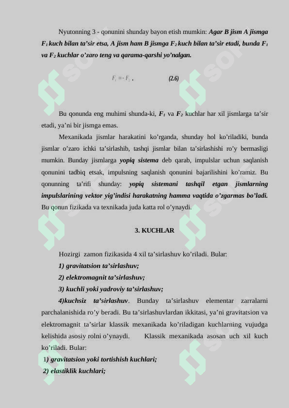 sellerImage