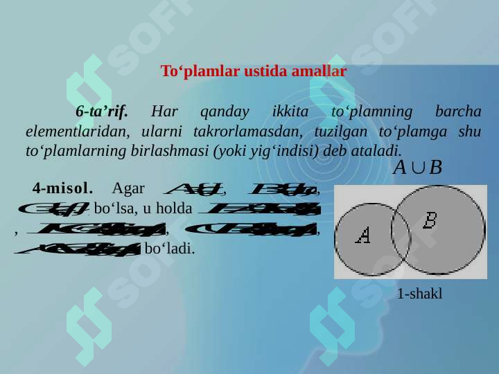 sellerImage