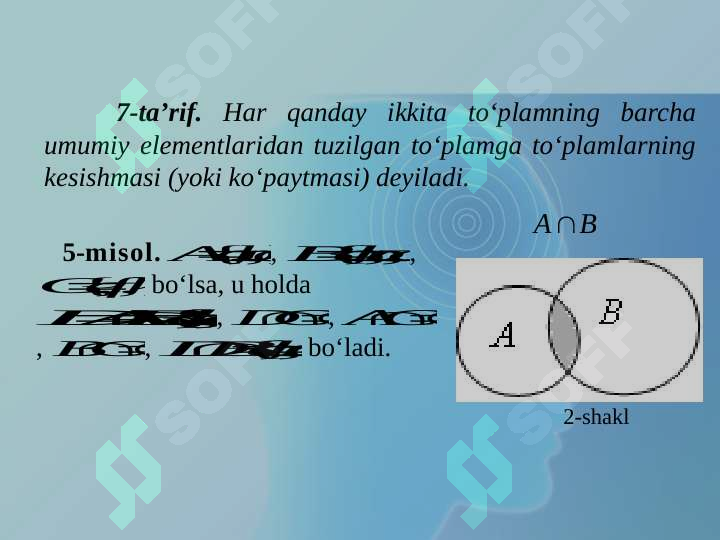 sellerImage