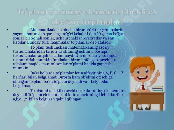 sellerImage