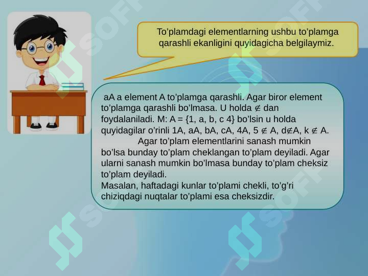 sellerImage