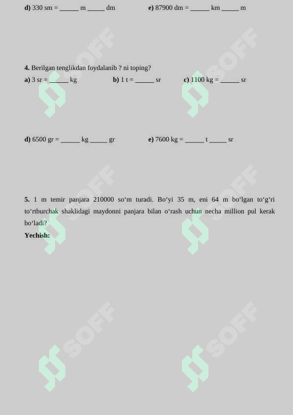 sellerImage
