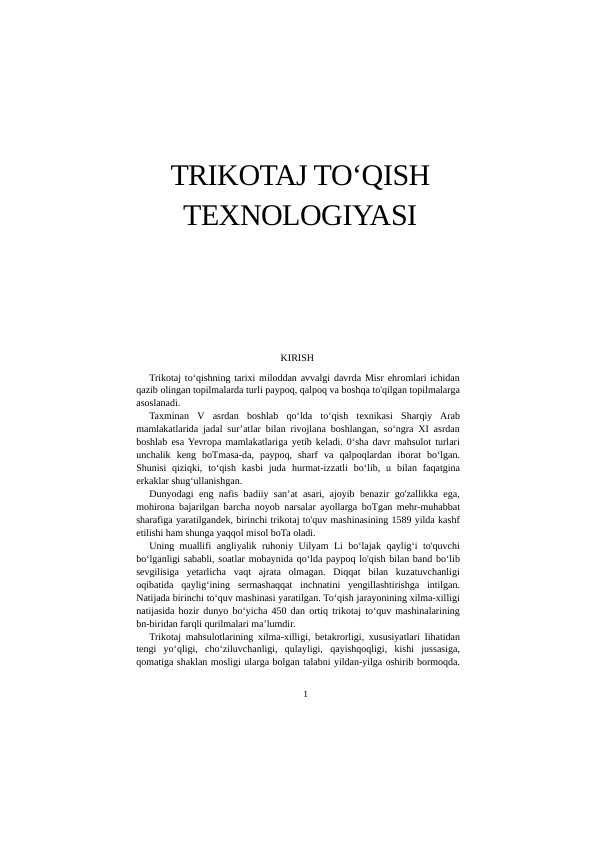 TRIKOTAJ TO‘QISH TEXNOLOGIYASI