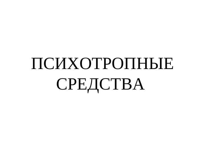 sellerImage