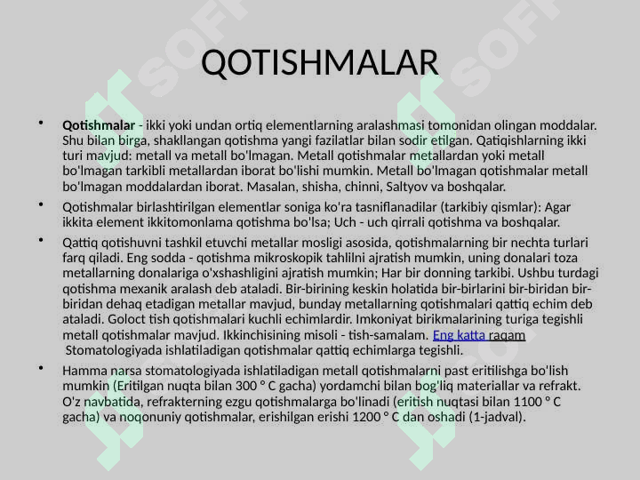 sellerImage