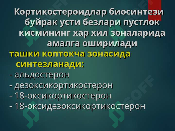 sellerImage