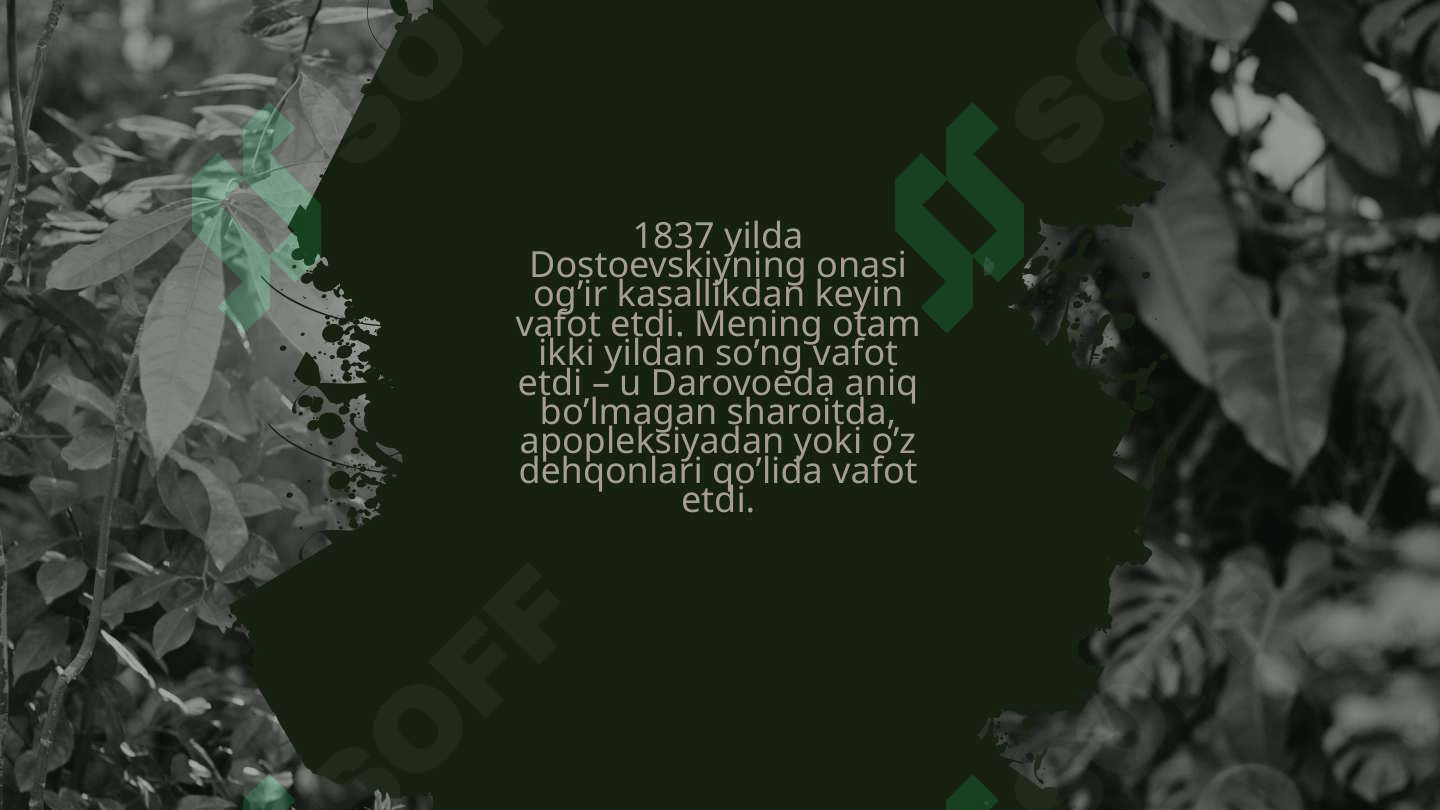 sellerImage