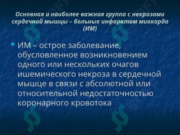 sellerImage
